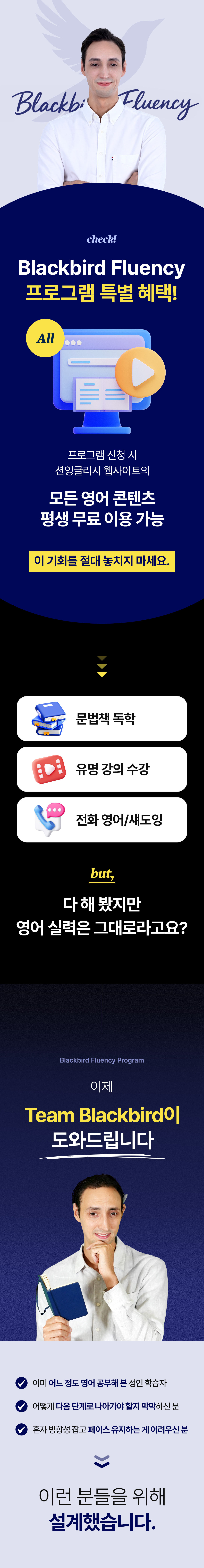 소개 1